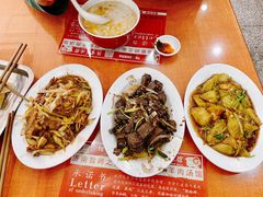-教师之家赵家羊汤馆(东青龙街店)