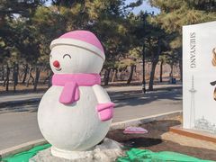 -北陵公园