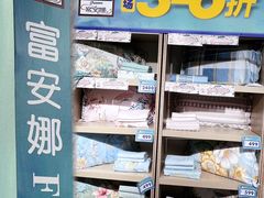 -茂业百货(东门店)