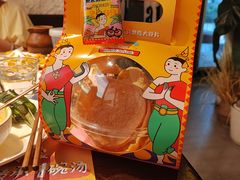 -泰妃殿(武汉首店)