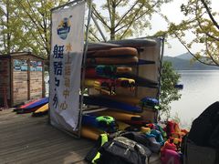 -宁波九龙湖开元度假村