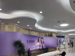 -广州美莱医疗美容医院