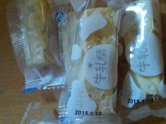 -罗森尼娜(宜章店)