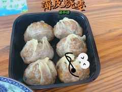 -217笋干馄饨