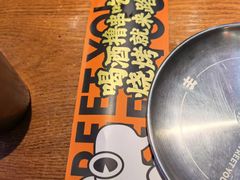 -路边羊烧烤酒场(宝带路店)