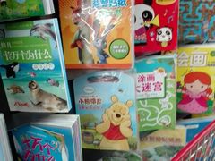 -物美超市(通州果园店)