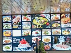 -茗醉园茶楼