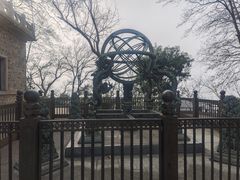 -紫金山天文台