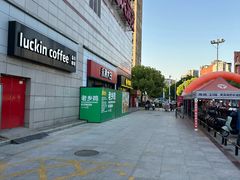 -大润发(勤业店)