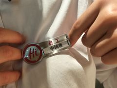 -海底捞火锅(翔龙天地广场店)