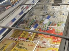 -麦德龙(徐州开发区店)