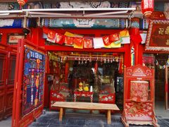 -古文化街旅游区