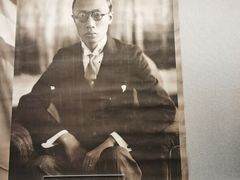 -沈阳“九·一八”历史博物馆