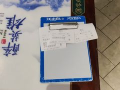 -醉英雄四川料理(新塘万达广场店)