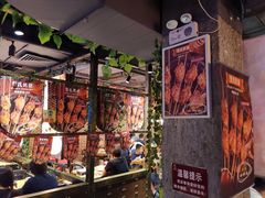 -管氏翅吧(马家堡店)