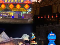 -大连金石滩国家旅游度假区