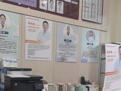 -深圳雅呗德口腔门诊部(坪山店)