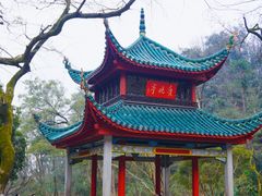 -岳麓书院