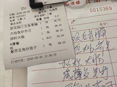 -朱仔记食府(江南大道店)