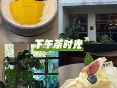 -蜜棠甜品(平山店)