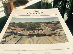 -EATALIA意塔利意式餐厅(鼓楼店)