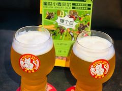 -Boxing Cat Brewery拳击猫精酿啤酒馆(永福店)