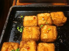 黄山毛豆腐-安徽人家(奥体店)
