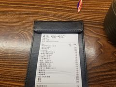 -七町糖果寿司屋(龙洞广工店)