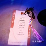 魔都探店|沉浸式光影用餐体验就在润苑·影