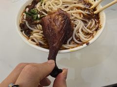 -宜良狗街老杨烤鸭店