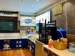 -沸炉重庆老火锅(军事博物馆店)