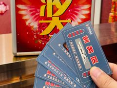 -洞庭渔人(沙湾店)