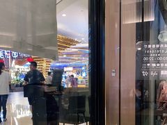 -必胜客(城西银泰店)