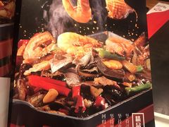 -辣尚瘾·烤鱼·新川菜(交大直营店)