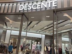 -迪桑特DESCENTE(青岛山东路万象城店)