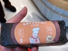 -西村叔叔的店·面包·甜品·蛋糕(清河万象汇店)