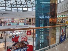 -万达广场(厦门湖里店)