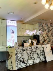 -名媛颜蕙·LPG官方旗舰店