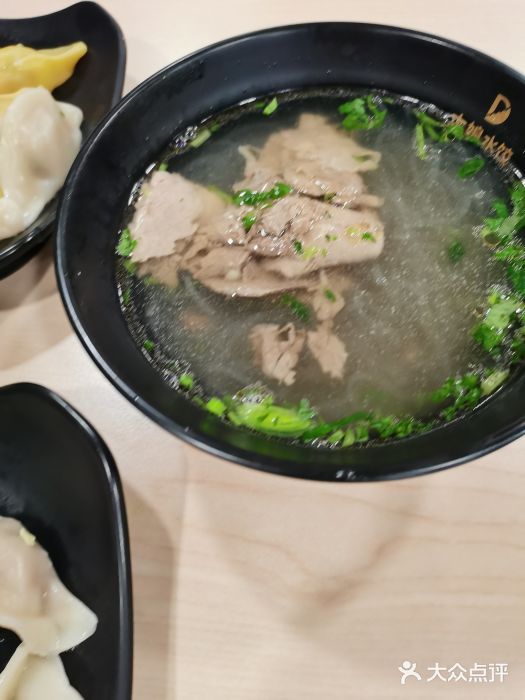 大娘水饺(天钥桥路店)牛肉粉丝汤图片