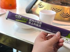 -徐记小怪兽肉蟹煲(中央大街店)