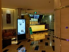 大堂-东方之珠洗浴休闲广场(于家堡店)