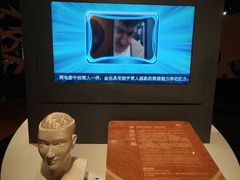 -宁波科学探索中心