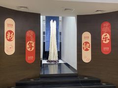 -南京钟山宾馆(江苏省会议中心)