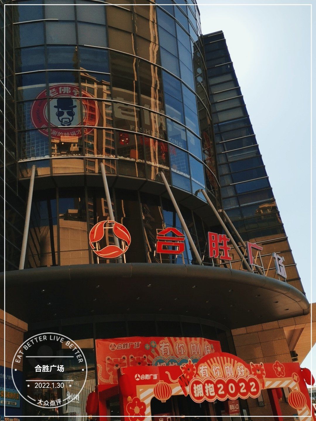 n
合胜广场就在324国道边,潮南区政府再过一段,导航输入合胜广场