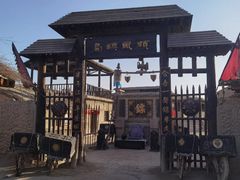 -镇北堡西部影城