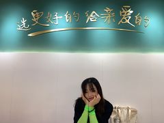 -丽莎沙拉轻食餐厅(国贸店)