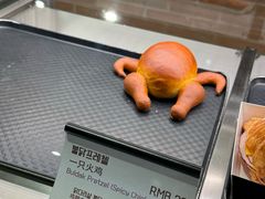 -喜马拉雅森(运河汇1958店)