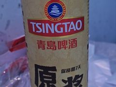 -金陵暴走小龙虾·迷踪蟹(凯德MALL店)