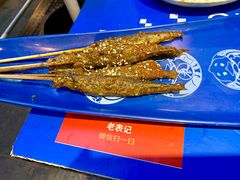 -老表记广西宵夜螺蛳鸭脚煲(西大店)