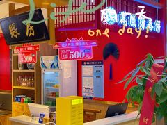 -太原茂业天地购物中心